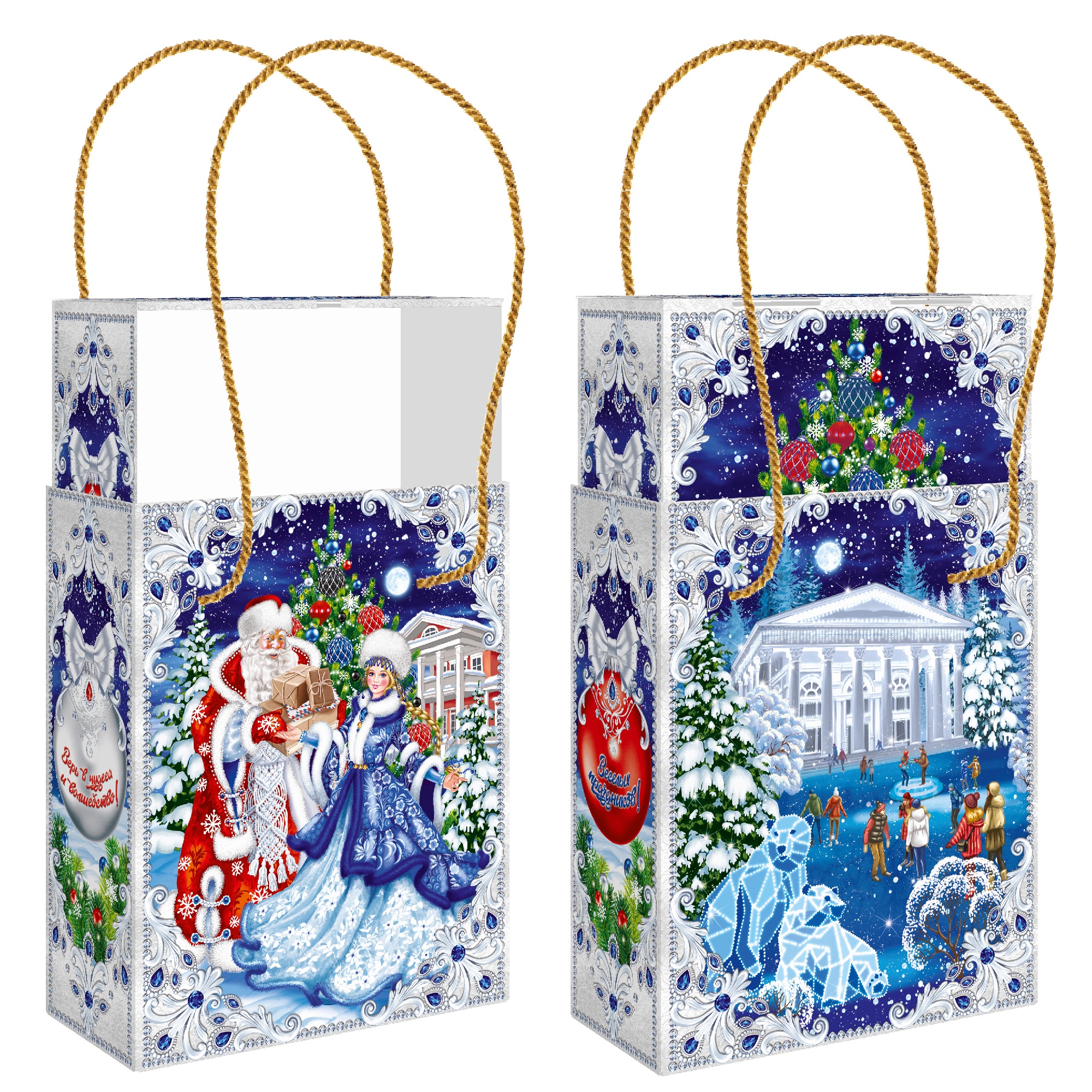 Пенал На катке1