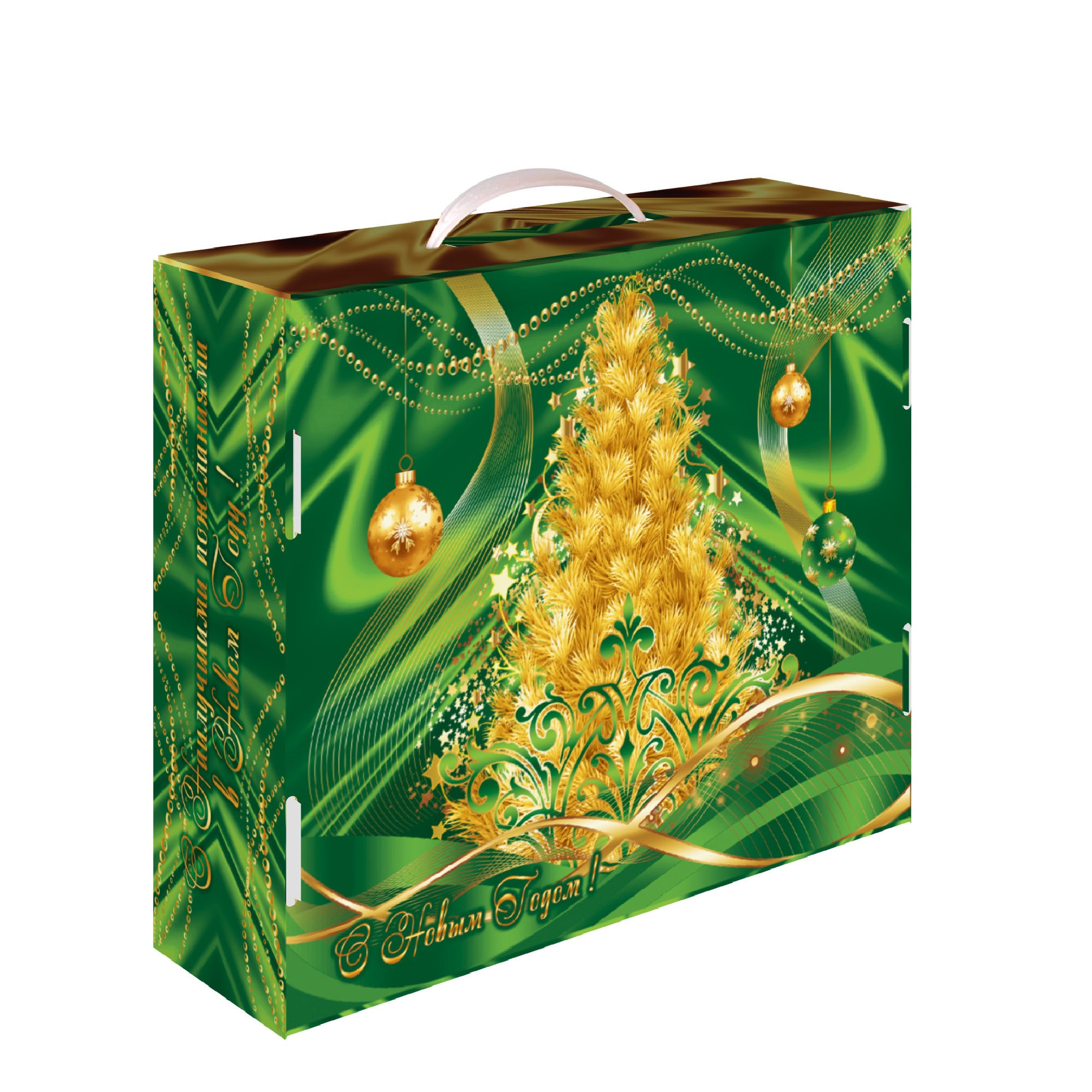 Портфель Зеленый шелк1